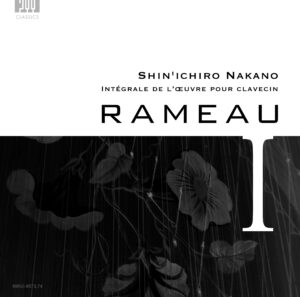 J.P.ラモー：クラヴサン曲全集1