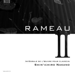 J.P.ラモー：クラヴサン曲全集2